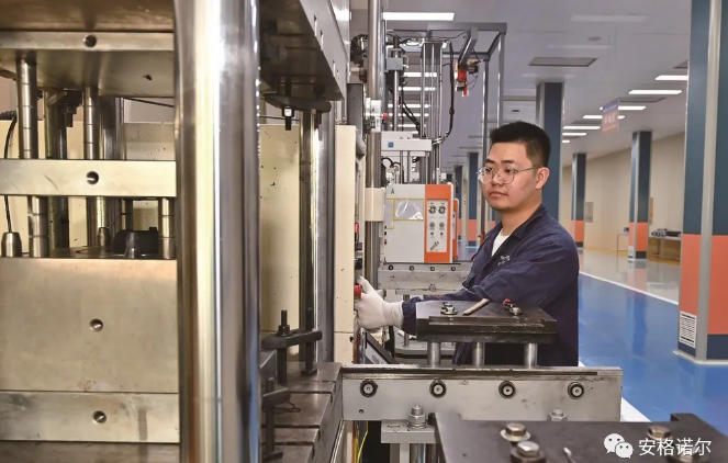 安格诺尔江苏公司“产改”侧记 | 让每位员工感受工会娘家的温暖